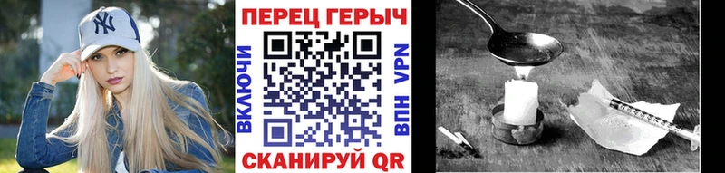 Купить где  Раменское  Героин Афган 